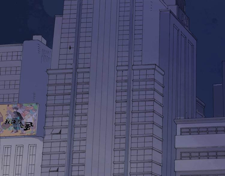 第1话  初见106