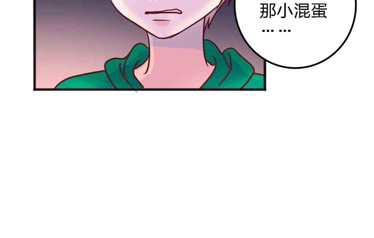 第17话  腹黑少年63