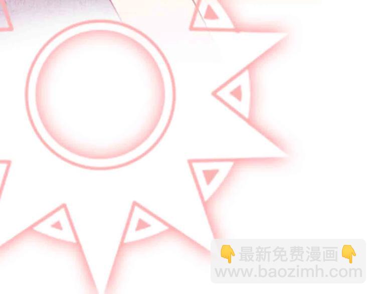 完结篇  欢迎回家115