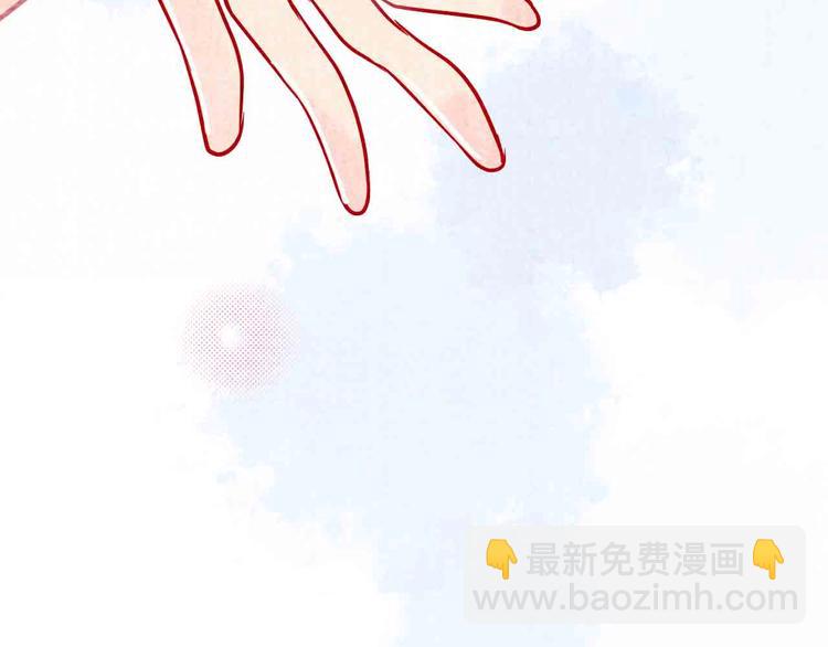 第6话  要被撵出门了85