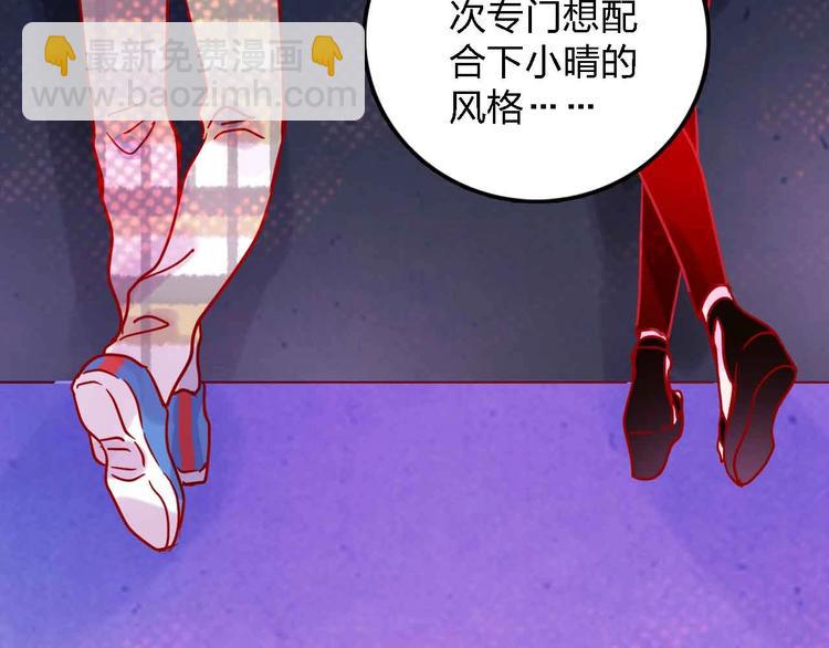 第15话  朋友10
