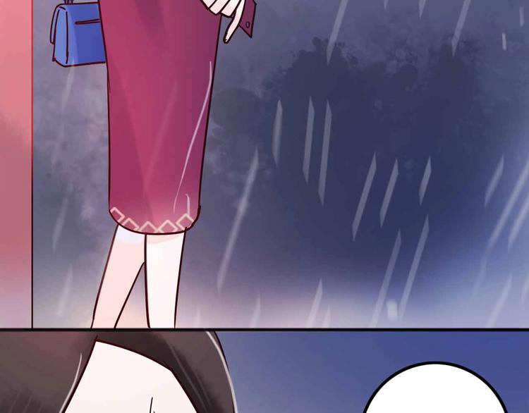 第11话  我讨厌雨天54