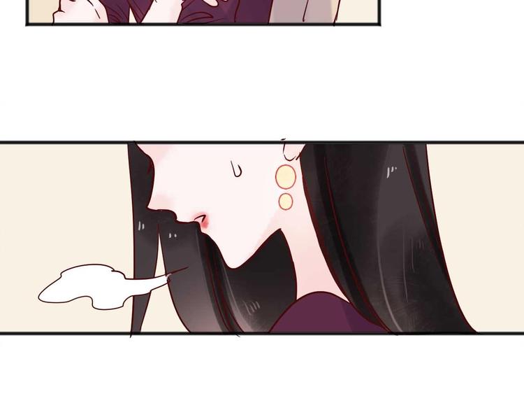 第11话  我讨厌雨天103