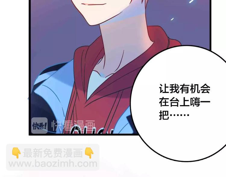 完结篇  欢迎回家69