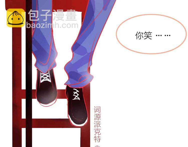 第5话  有一首歌51