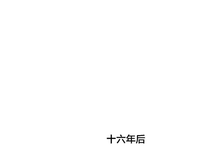 第13话  回忆里的小时候36