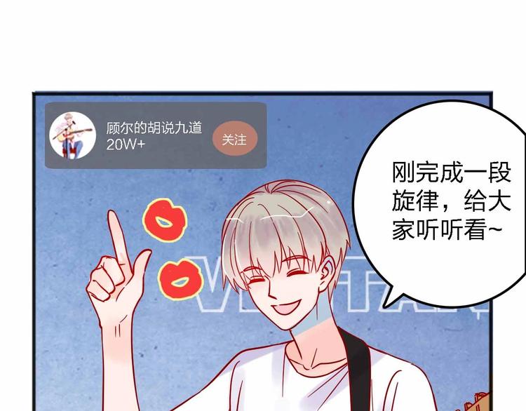 第9话  开工大吉23