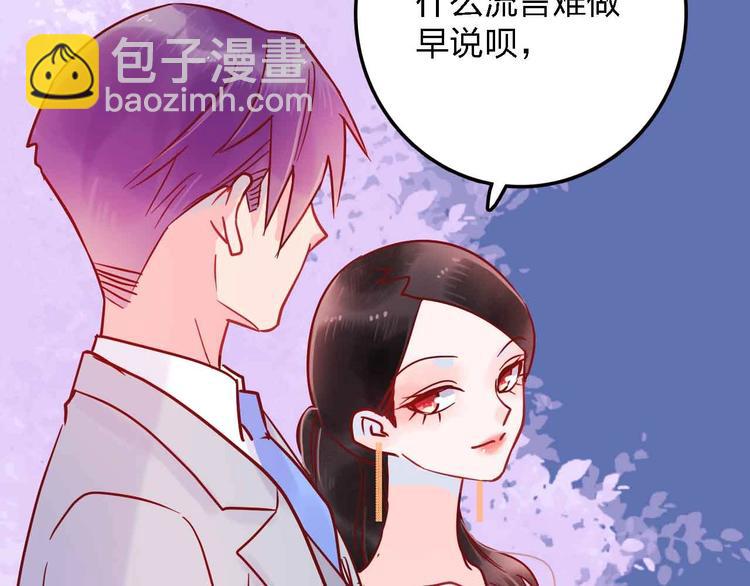 第19话 回答135