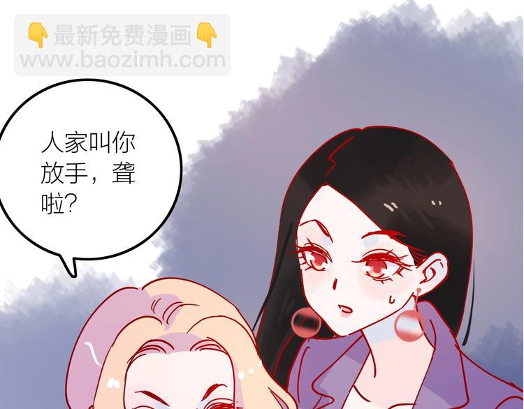 第1话  初见122
