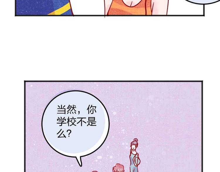 第16话  音乐的态度100