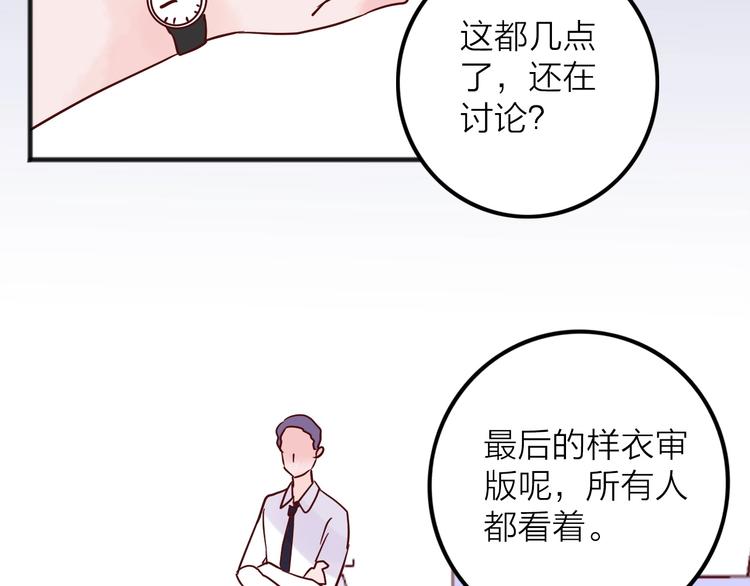 第8话  去留8