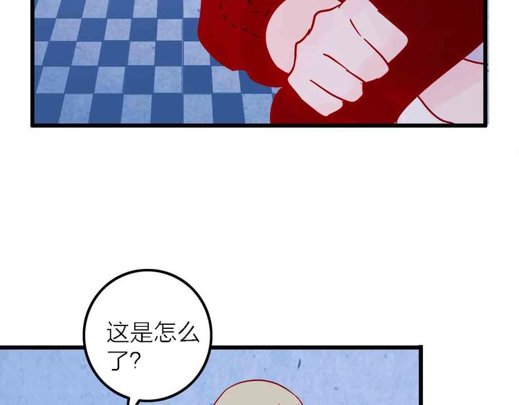 第6话  要被撵出门了94