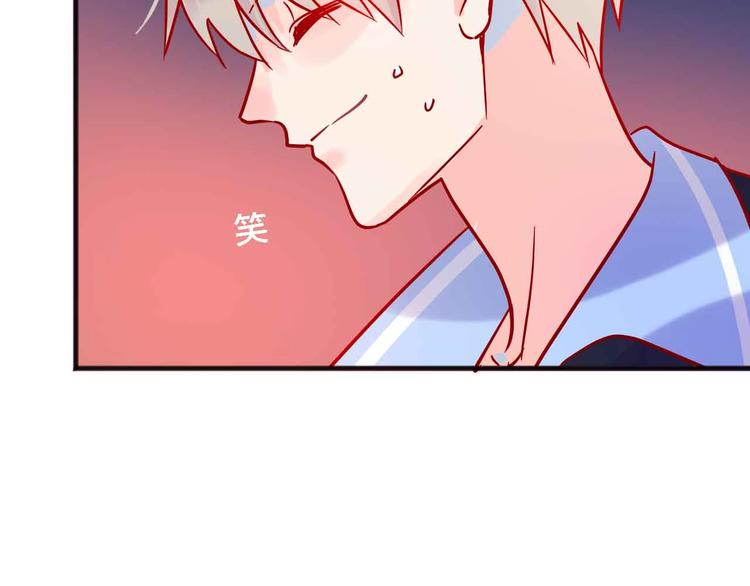 第20话  音乐节187