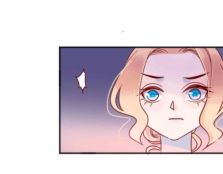 第14话  做人要主动出击15