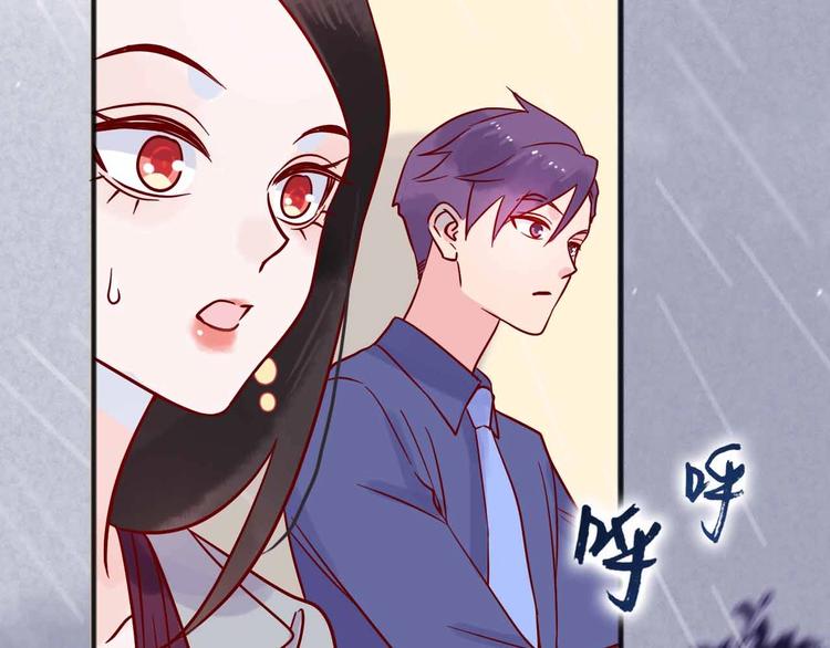 第12话  她的过去83