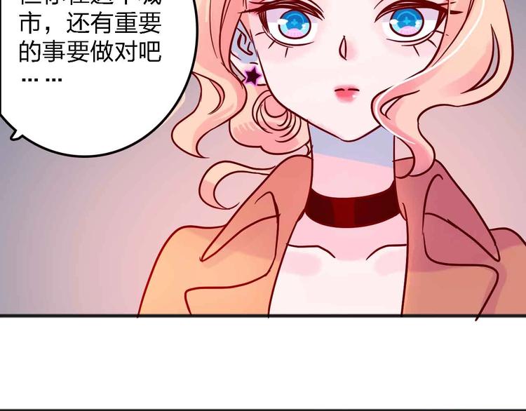 第15话  朋友107