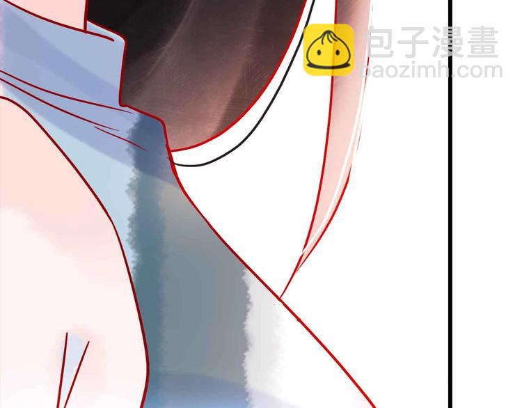 第14话  做人要主动出击70