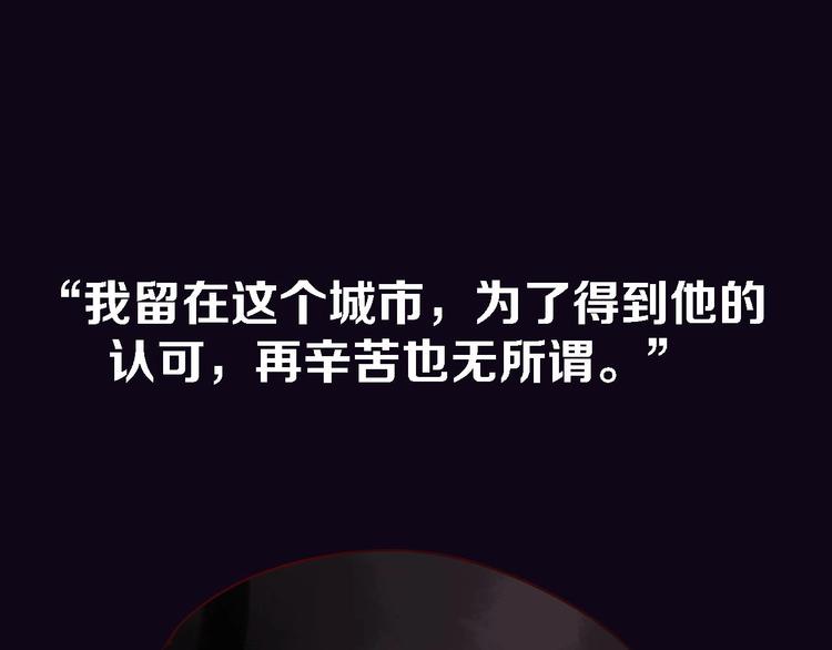 序章  两个世界的相遇7
