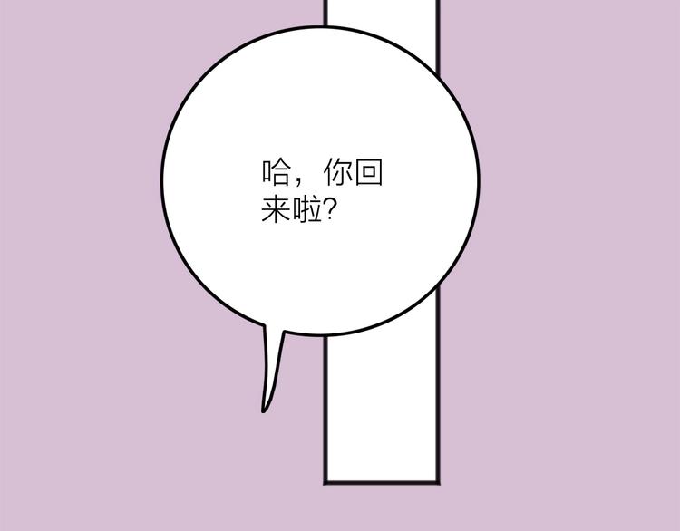 第8话  去留104