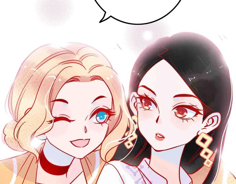 第4话  小姐姐的新车24