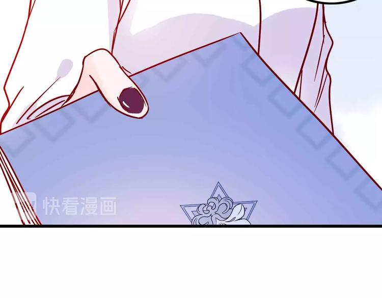 第3话  总监64