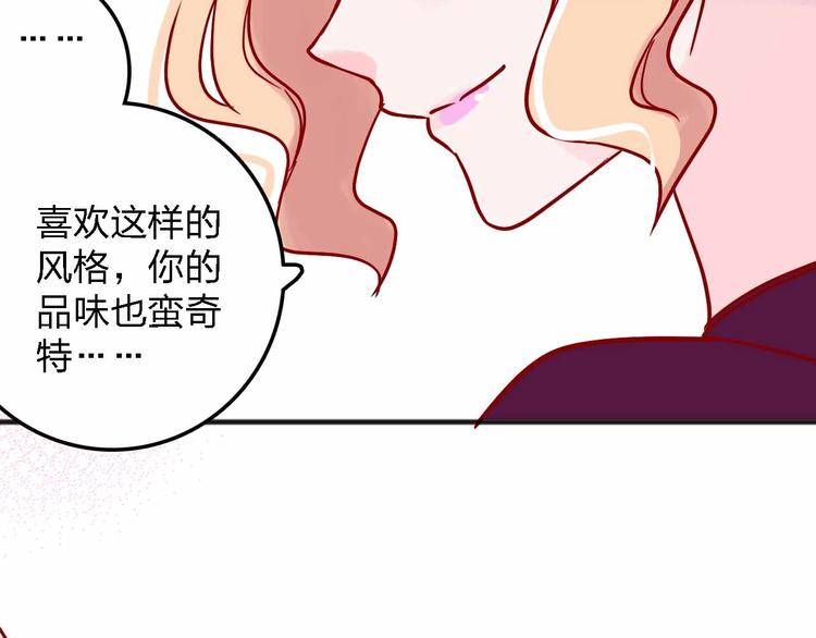 第9话  开工大吉108