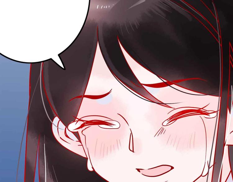 第13话  回忆里的小时候76
