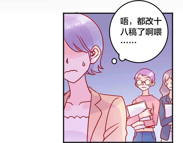完结篇  欢迎回家193