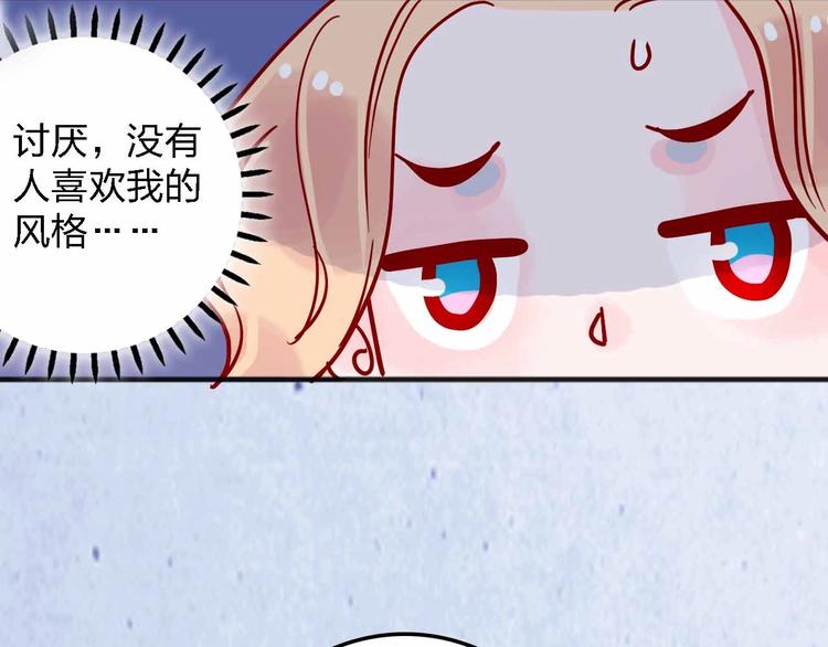 第9话  开工大吉102