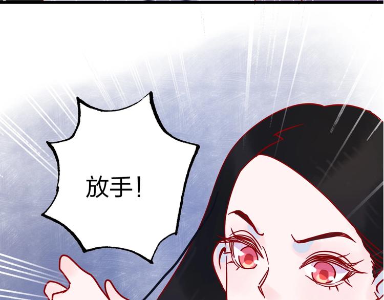 第1话  初见118