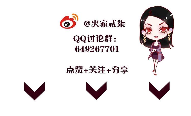 第18话  她和他158
