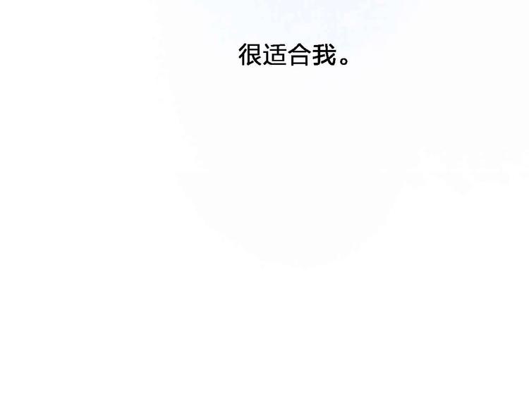 第18话  她和他124