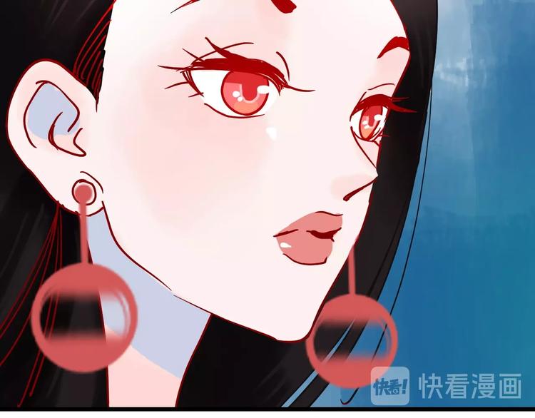 第1话  初见53