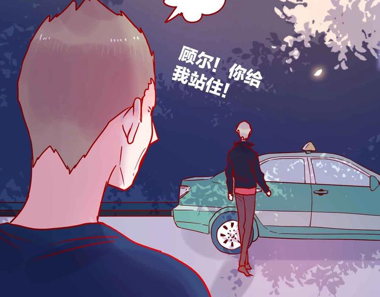 第20话  音乐节21