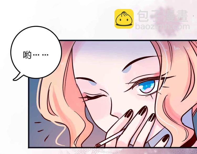 第15话  朋友52