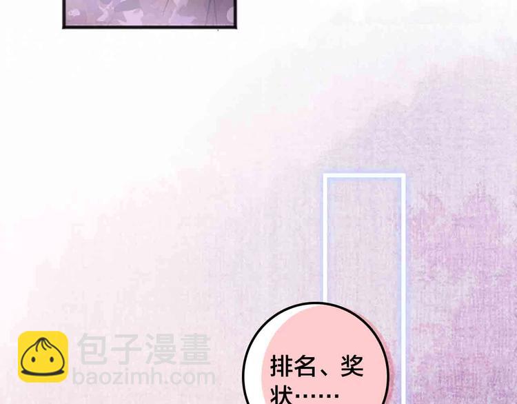 完结篇  欢迎回家163