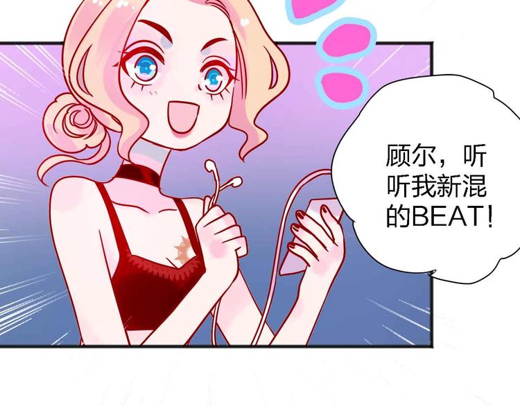 第15话  朋友2