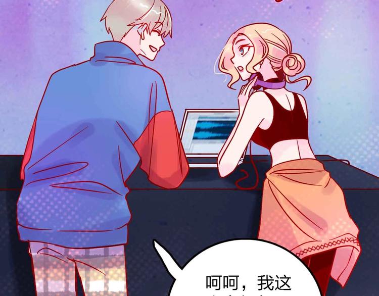 第15话  朋友9