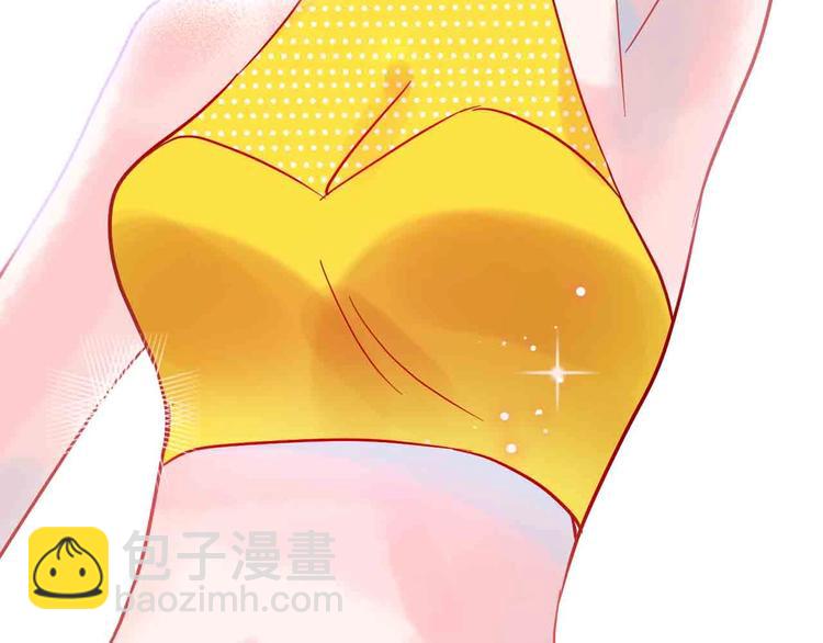 完结篇  欢迎回家33