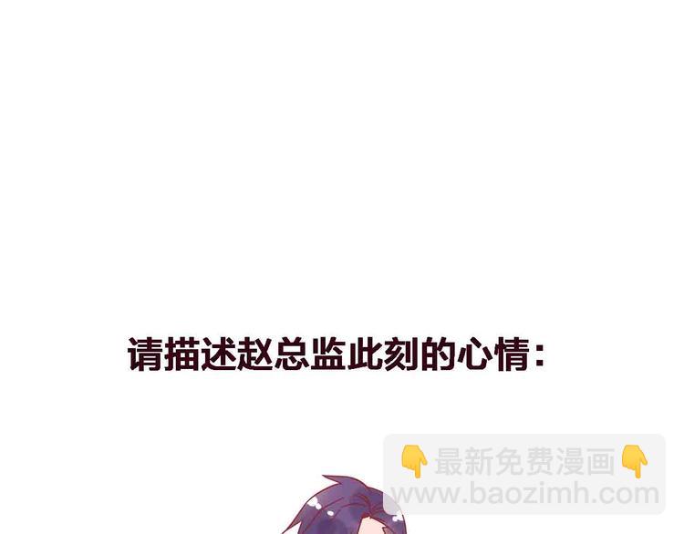 第18话  她和他156