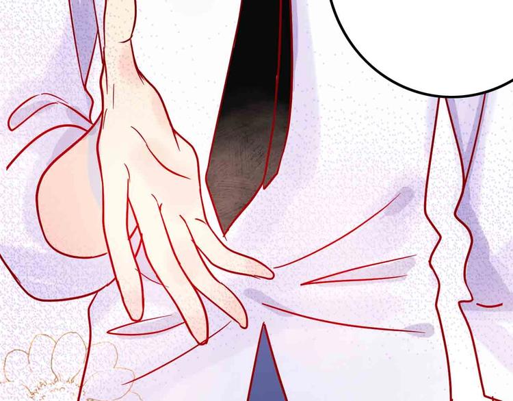 第6话  要被撵出门了75