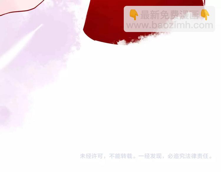 第4话  小姐姐的新车100