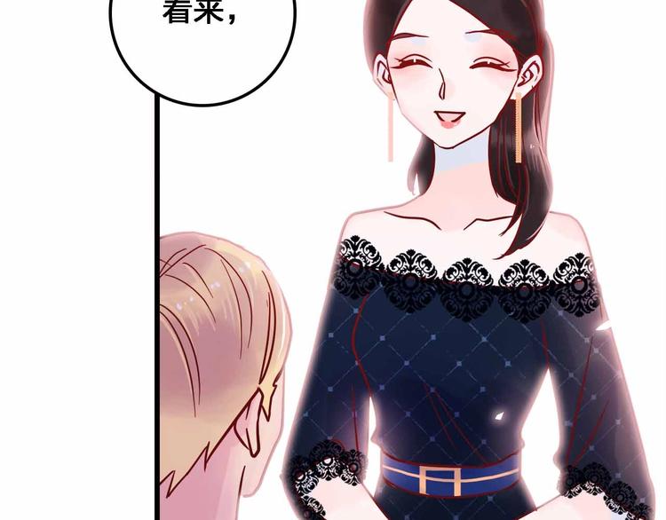 第19话 回答112
