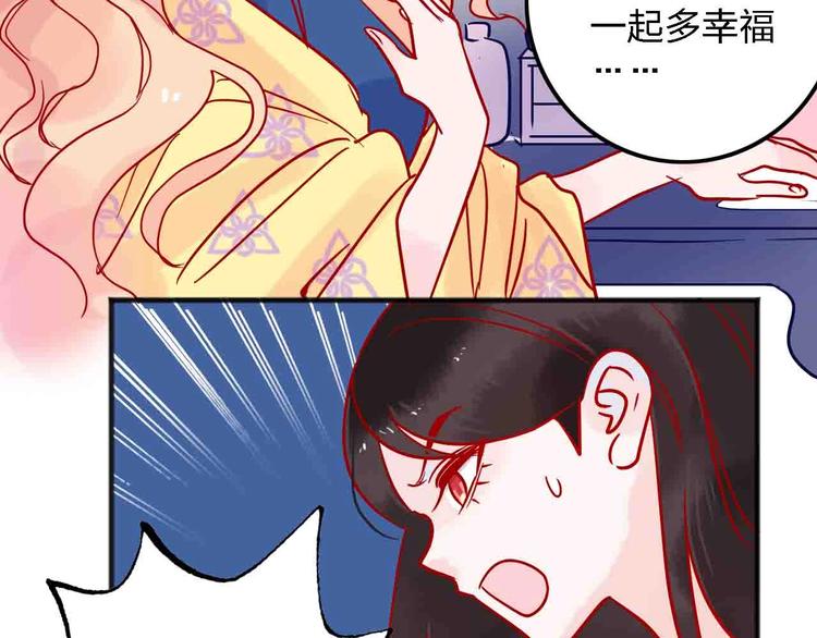 第13话  回忆里的小时候61