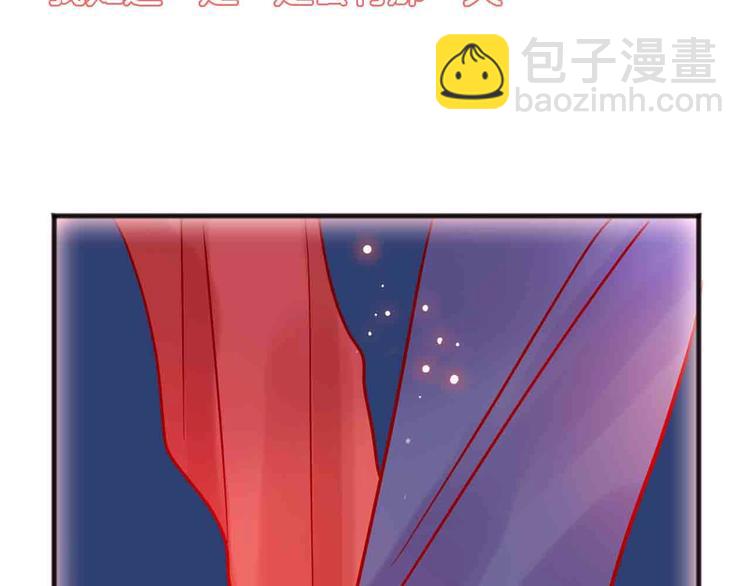 完结篇  欢迎回家14