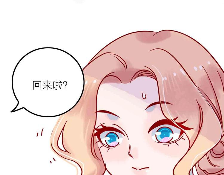 第6话  要被撵出门了114