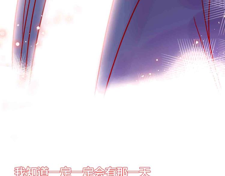 完结篇  欢迎回家13