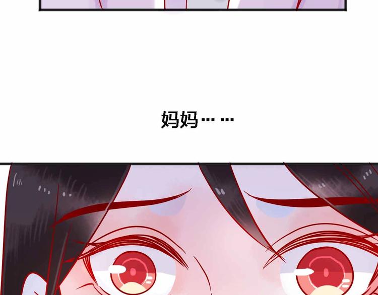 第12话  她的过去62