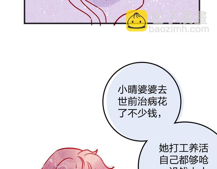 第16话  音乐的态度102