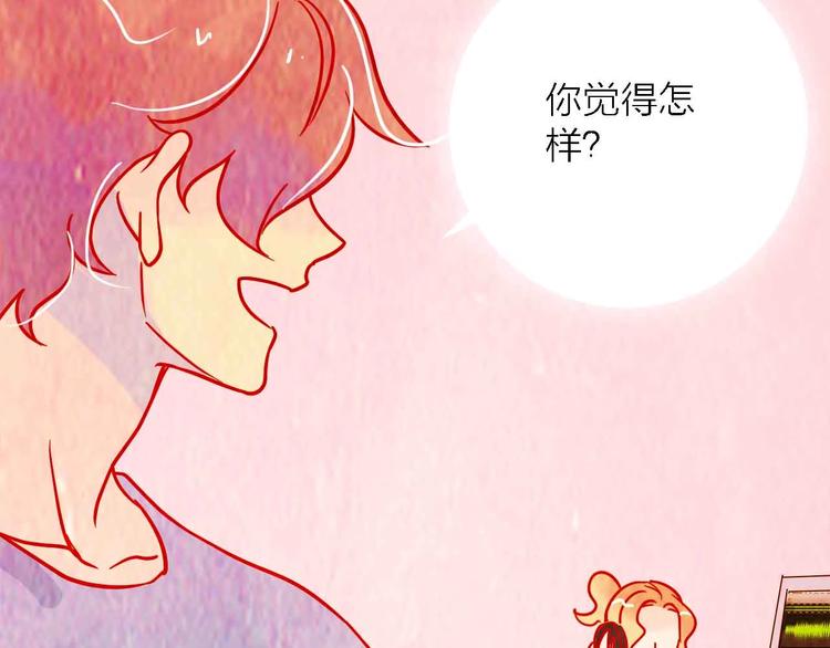 第5话  有一首歌63